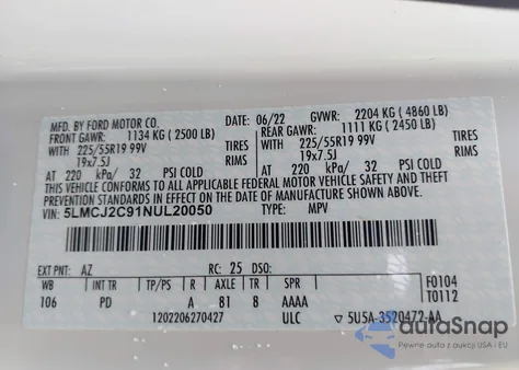 2022 Lincoln Corsair Reserve из США, поврежденный, VIN 5LMCJ2C91NUL20050